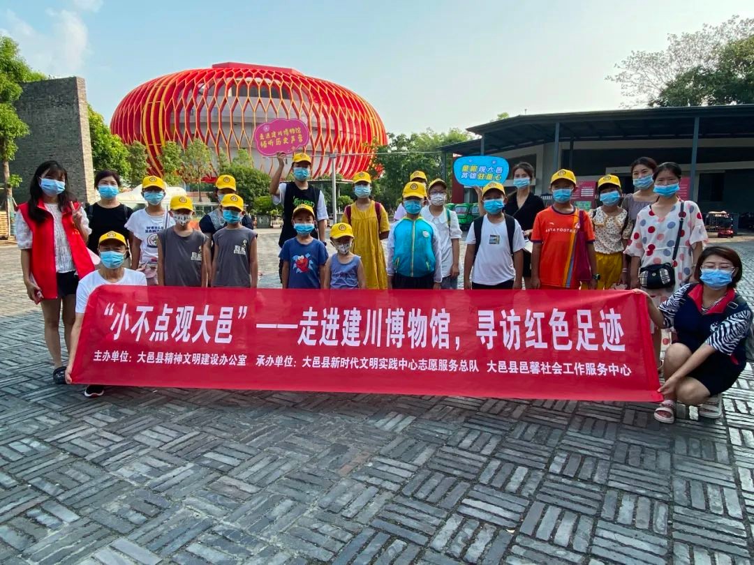 【小不點觀大邑】走進建川博物館 尋訪紅色足跡
